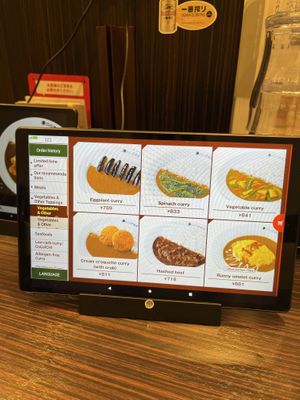   at CoCo Ichibanya - Umeda Sky Building in Osaka