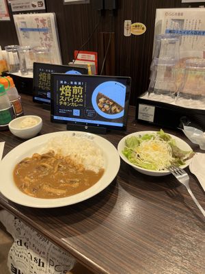 Mushroom curry and green salad  at CoCo Ichibanya - Umeda Sky Building in Osaka