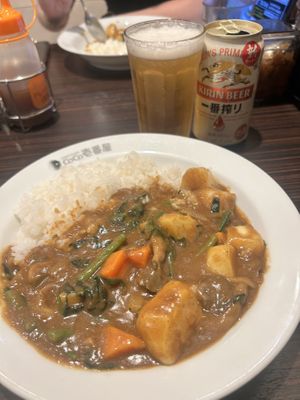   at CoCo Ichibanya - Umeda Sky Building in Osaka