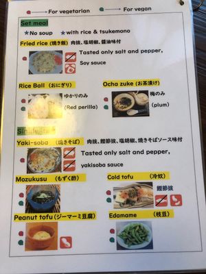 Ask for the vegetarian Menu  at Marumiya in Okinawa