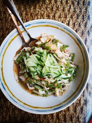 Su Yuan Liang Ban Mian at Suyuan in Bristol