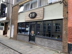 Exterior at Suyuan in Bristol