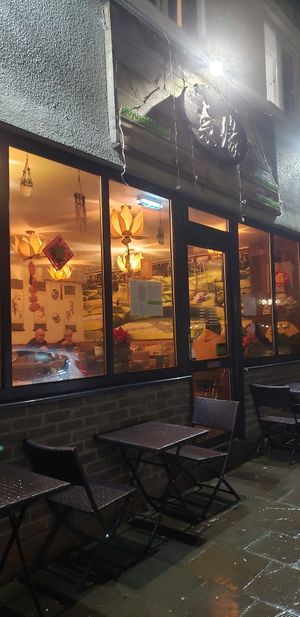  at Suyuan in Bristol