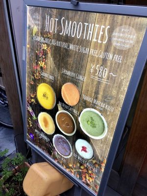 Trueberry  at Trueberry - Nakameguro in Tokyo