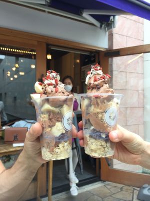 Parfaits  at Trueberry - Omotesando in Tokyo
