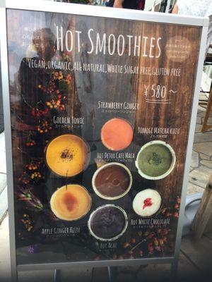 Looks yummy at Trueberry - Omotesando in Tokyo