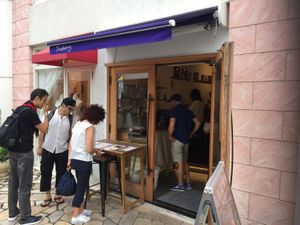 Outside  at Trueberry - Omotesando in Tokyo