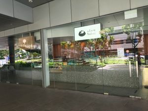 Shop front at Slow Bakes in Central Singapore