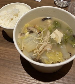 Miso Kelp Stew - takeaway at Saute-san 素特-さん in Central Singapore