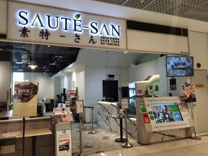 Shop front at Saute-san 素特-さん in Central Singapore