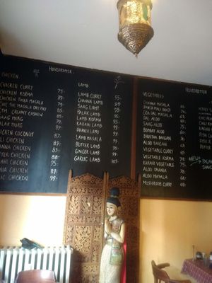 Inside the Restaurant  at Goa in Odense