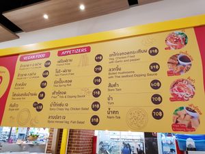 Menu at So​ Vegan in Bangkok