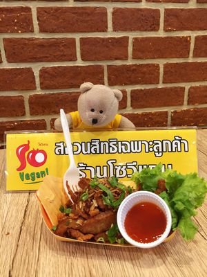 Vegan fried chicken with pepper and garlic 89 baht  at So​ Vegan in Bangkok