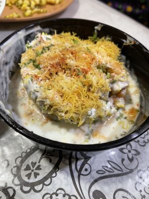 Katori Chaat - regular   at Elco Restaurant in Mumbai