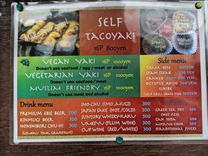 Menu at Self Takoyaki Bar IDUCO in Osaka