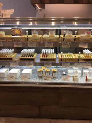 display at Branma in Kobe