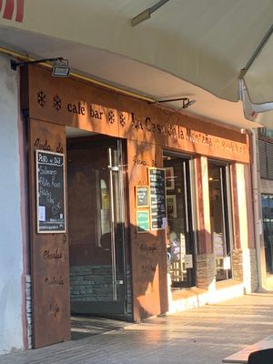 La Casa de la Montaña  at La Casa de la Montaña in Jaca