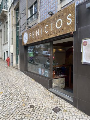 Outside at Fenícios in Lisbon