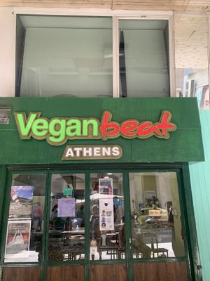 Store front  at Vegan Beat in Athens