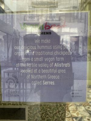 Hummus  at Vegan Beat in Athens
