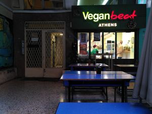 outside at Vegan Beat in Athens