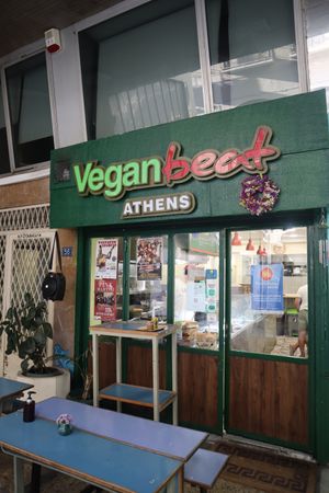   at Vegan Beat in Athens