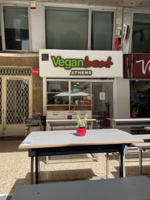 Outside  at Vegan Beat in Athens