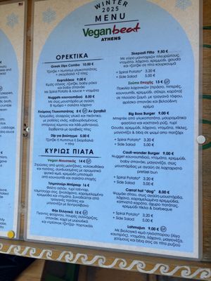   at Vegan Beat in Athens