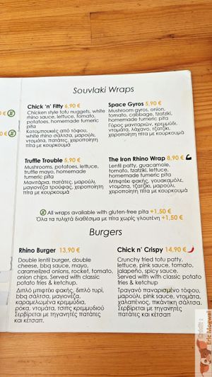 Souvlaki at Rhino Vegan Beat in Athens