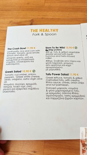 Greek plates at Rhino Vegan Beat in Athens