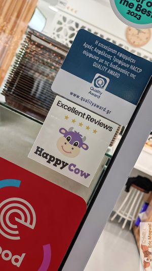 HC sticker ! at Rhino Vegan Beat in Athens