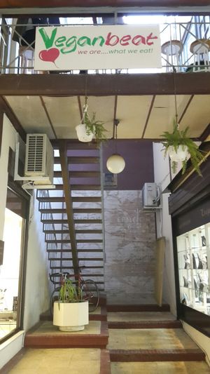 Upstairs. .. at Vegan Beat in Athens