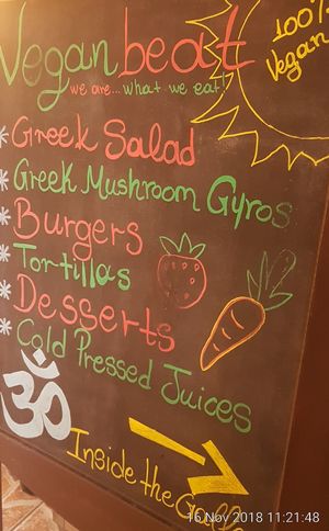 . at Vegan Beat in Athens