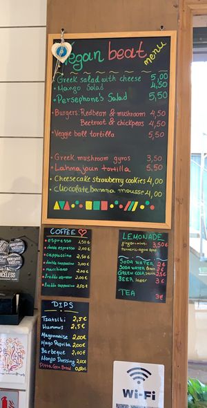 Definitely get the lemonade too! Can’t stress how delicious it was at Vegan Beat in Athens