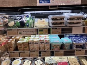 alpro, vegan yogurt etc  at Life Shimodera in Osaka