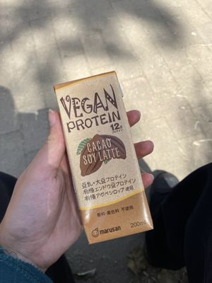 protein drink  at Life Shimodera in Osaka