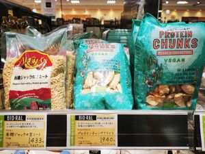  at Life Shimodera in Osaka