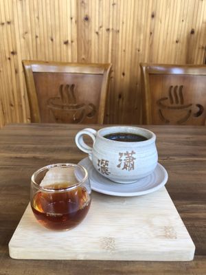 Coffee  at LN Fortunate Coffee 幸福咖啡 in Taoyuan