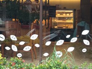 店面玻璃牆2 at LN Fortunate Coffee 幸福咖啡 in Taoyuan