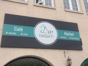   at Dar Nabati in Oakville