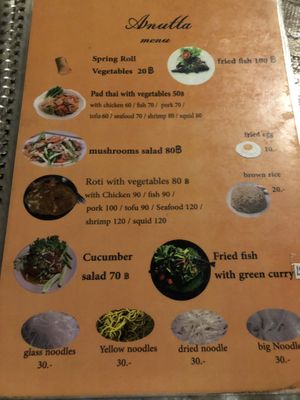 Menu 3 at Anutta in Koh Phangan