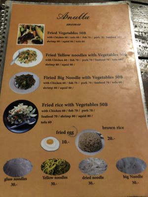 Menu 5 at Anutta in Koh Phangan