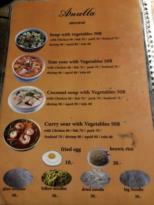 Menu 7 at Anutta in Koh Phangan