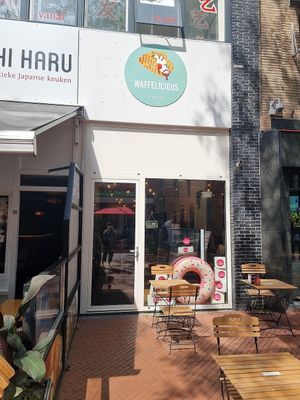 front + some outdoor seating at Waffelicious in Eindhoven