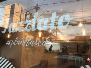 Storefront at Jazzlato in Recife