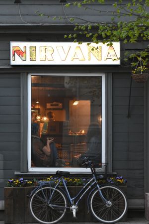 View from the street at Nirvana in Riga