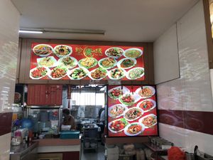 store front  at Zhen Yuan Vegetarian  in Northeast Singapore