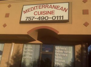 Store Front  at Mediterranean Cuisine in Virginia Beach