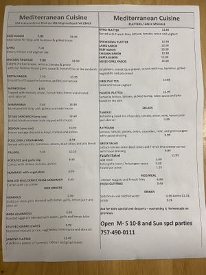 Menu, December 2019 at Mediterranean Cuisine in Virginia Beach