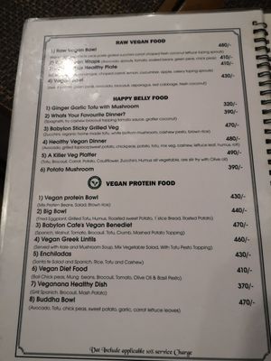 Bowls and stuff at Pumpernickel Bakery and Babylon Cafe in Pokhara